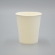 Popieriniai-balti-puodeliai-250-ml.